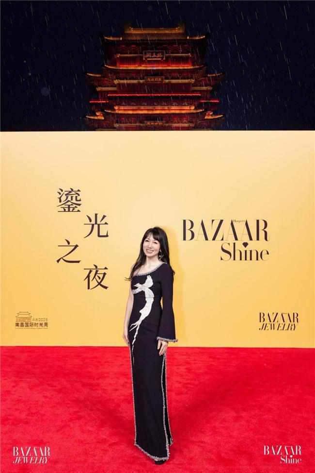 PP电子-南昌国际时尚周震撼开幕 携手芭莎呈现开幕晚宴