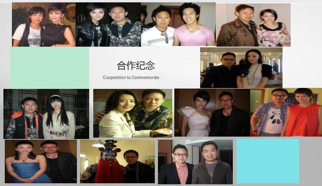 PP电子-北京卓尚化妆造型团队：塑美传奇妆点世界